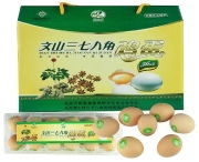 展弘日用品營(yíng)銷部 以產(chǎn)品相冊(cè)為橋梁，推動(dòng)日用雜品銷售新篇章